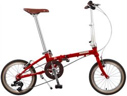 Xe đạp gấp DAHON Boardwalk D5 HC653 16
